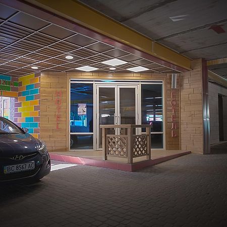 Advenus Hotel Lviv Extérieur photo