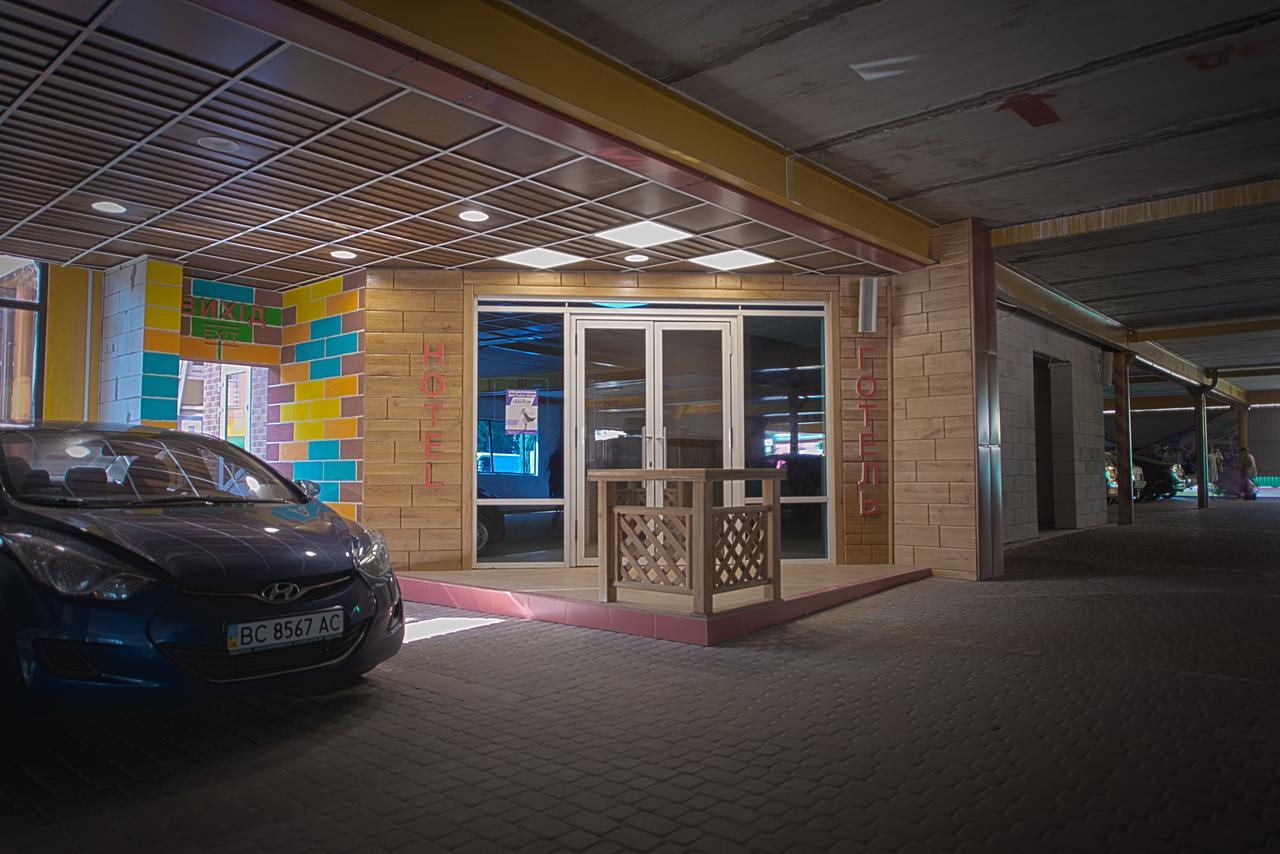Advenus Hotel Lviv Extérieur photo